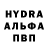 Метадон мёд gabpro21