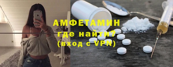 таблы Дмитриев