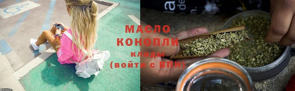 ECSTASY Дмитров