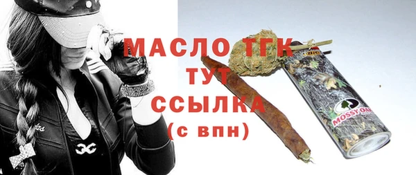 ECSTASY Дмитров