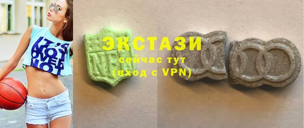 таблы Дмитриев