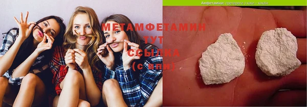 ECSTASY Дмитров