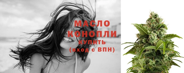 PSILOCYBIN Дмитровск