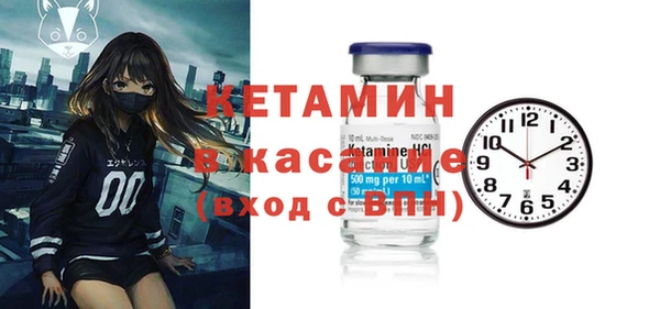 PSILOCYBIN Дмитровск
