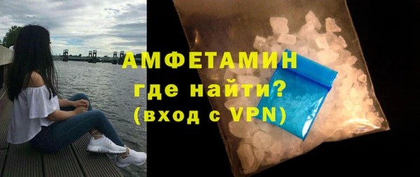 PSILOCYBIN Дмитровск