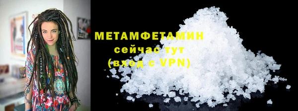 ECSTASY Дмитров