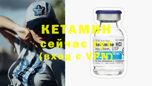 ECSTASY Дмитров