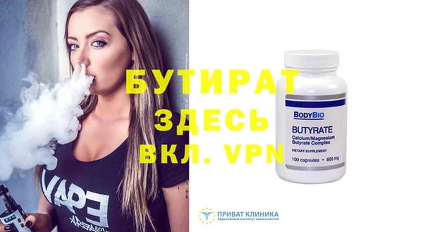 таблы Дмитриев
