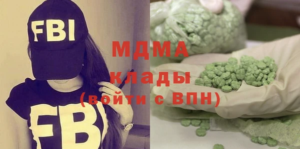таблы Дмитриев