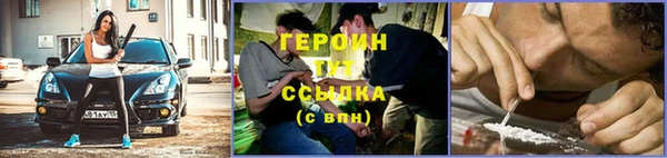 таблы Дмитриев
