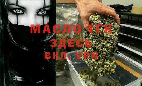 таблы Дмитриев