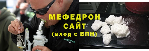 ECSTASY Дмитров