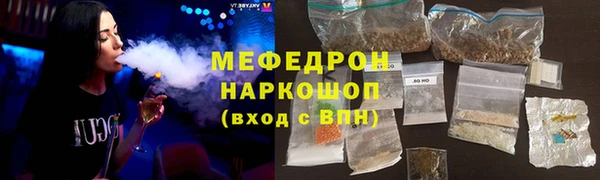 таблы Дмитриев