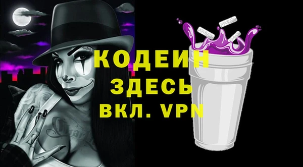 ECSTASY Дмитров