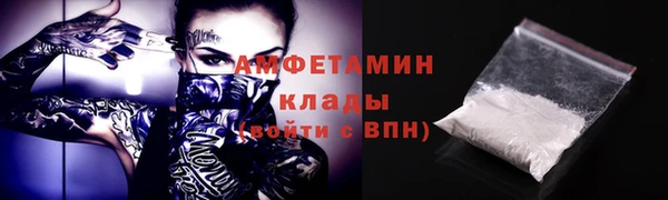 таблы Дмитриев