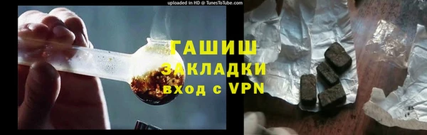 ECSTASY Дмитров