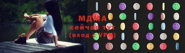 ECSTASY Дмитров