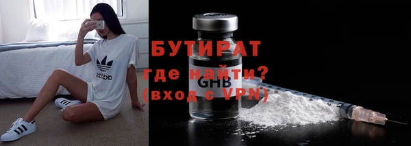 ECSTASY Дмитров