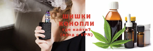 ECSTASY Дмитров