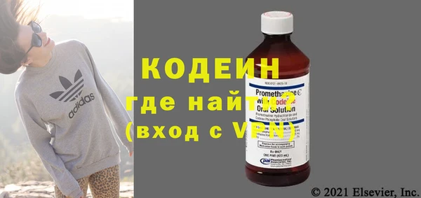 ECSTASY Дмитров
