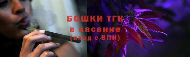 таблы Дмитриев