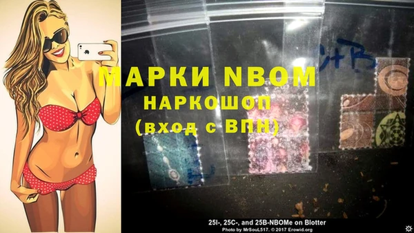 таблы Дмитриев