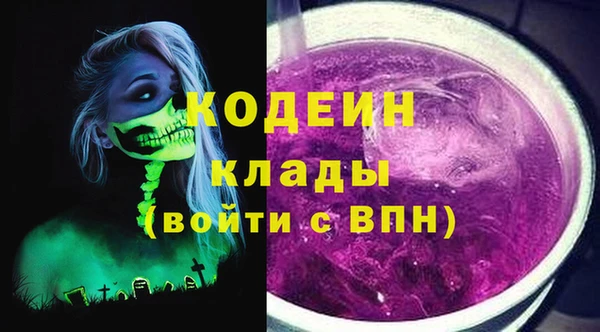 ECSTASY Дмитров
