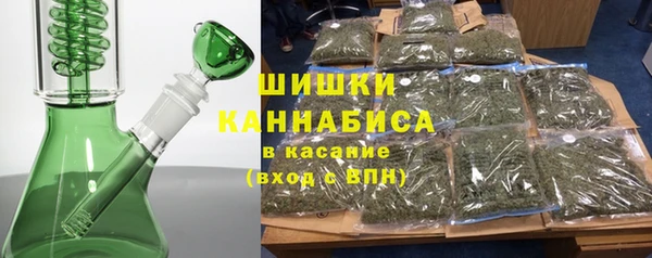 PSILOCYBIN Дмитровск