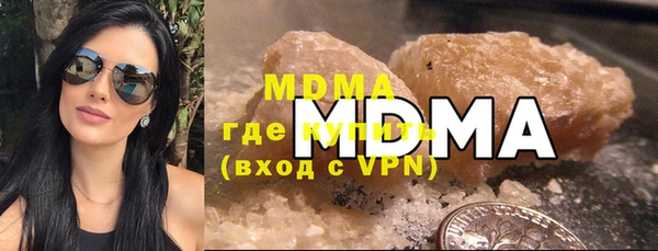 таблы Дмитриев