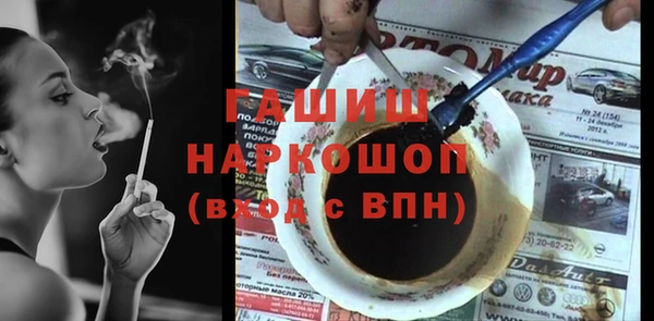 таблы Дмитриев