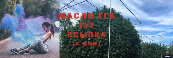 ECSTASY Дмитров