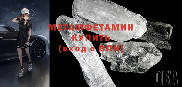 таблы Дмитриев