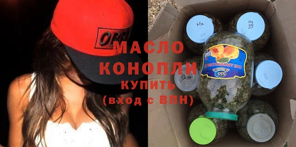 таблы Дмитриев