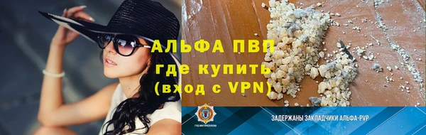 ECSTASY Дмитров